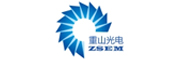 山東重山光電材料股份有限公司