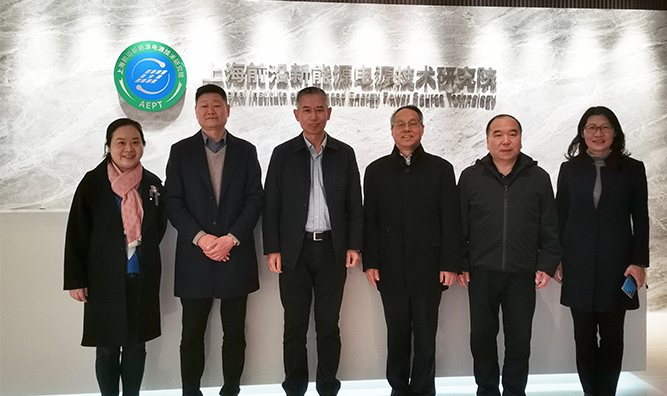 上海科學技術交流中心領導蒞臨研究院指導工作