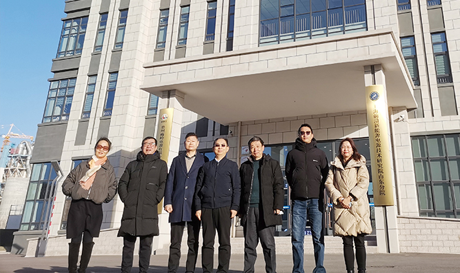 前沿研究院--山東重山光電工作調研